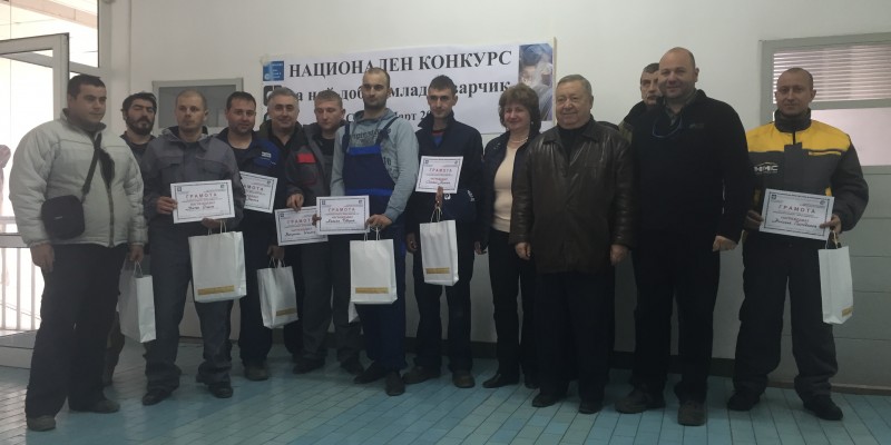 BEST YOUNG WIELDER OF BULGARIA 2016_020-1