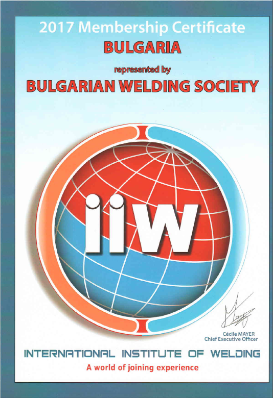 IIW 2017